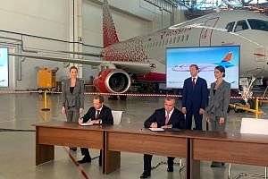 Авиакомпания "Азимут" подписала соглашение о намерениях на поставку десяти SSJ 100